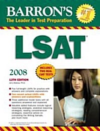 Barrons LSAT 2008 (Paperback, 12th)