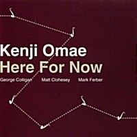 [중고] Kenji Omae - Here For Now