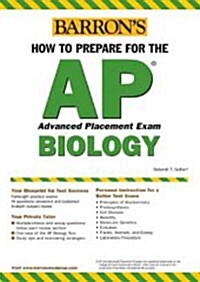 [중고] Barron‘s How to Prepare for the AP Advanced Placement Exam (Paperback, 7th)