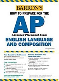 Barrons How to Prepare for the AP English Advanced Placement Examinations (Paperback, 8th)