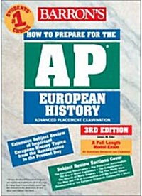 [중고] How to Prepare for the Ap European History (Paperback, 3rd)
