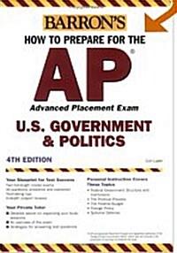 Barrons How To Prepare For The AP U.S. Government & Politics (Paperback, 4th)
