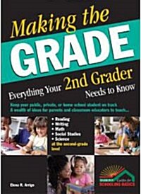 Making the Grade (Paperback)