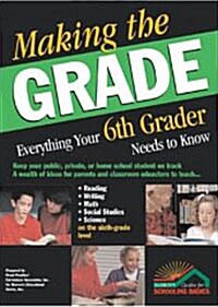 Making the Grade (Paperback)