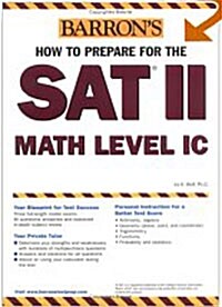 [중고] How to Prepare for the SAT II: Math Level IC (Paperback)