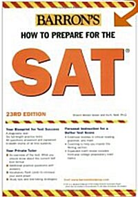 [중고] How to Prepare for the Sat (Paperback, Revised, Updated)