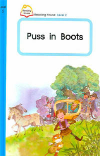 Puss in Boots (Hardcover)