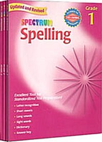 Spectrum Spelling : Grade 1-3 Set (Paperback 3권, Updated & Revised)