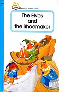The Elves and The Shoemaker (Hardcover)