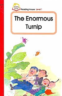 [중고] The Enormous Turnip (Hardcover)
