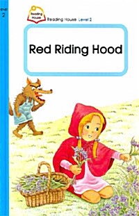 Red Riding Hood (Hardcover)