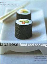 Japanese Food and Cooking (Hardcover)