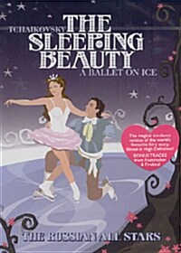 [수입] The Sleeping Beauty : Russian All Stars