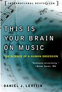 [중고] This Is Your Brain on Music: The Science of a Human Obsession (Paperback)