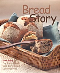 [중고] Bread Story