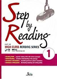 [중고] Step by Reading 1