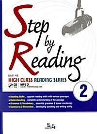 Step by Reading 2