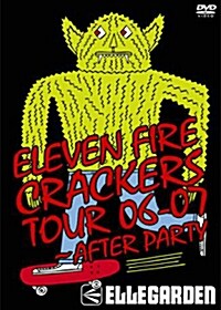 [중고] Ellegarden - Leven Crackers Tour 06-07~After Party