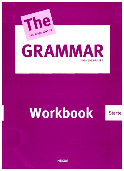 [중고] The Best Preparation For Grammar Workbook Starter