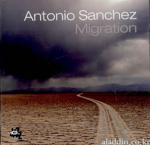 [수입] Antonio Sanchez & Pat Metheny & Chick Corea - Migration