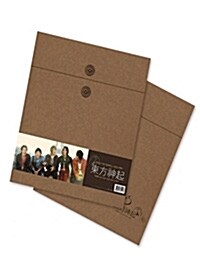 동방신기 : 2007년 파리 영상화보집 Special Limited