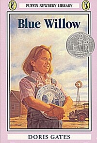 Blue Willow (Paperback)