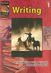 [중고] Core Skills: Writing, Grade 1 (Paperback)