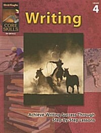 Core Skills: Writing, Grade 4 (Paperback)