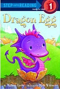 [중고] Dragon Egg (Paperback)