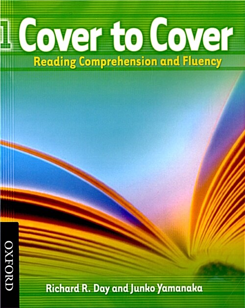 [중고] Cover to Cover: 1: Student Book : Reading Comprehension and Fluency (Paperback)