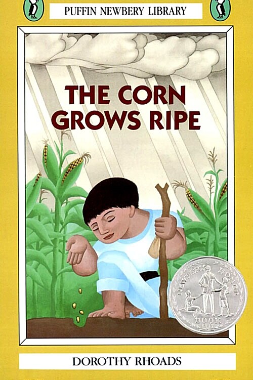 [중고] The Corn Grows Ripe (Paperback)