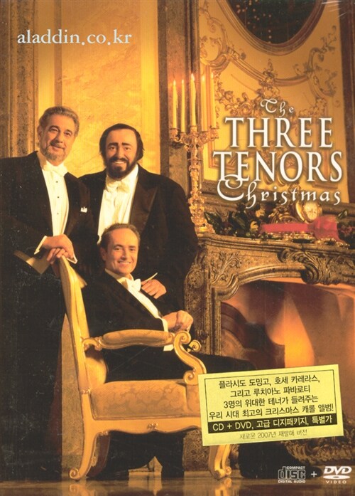 Three Tenors - Christams (CD+DVD) [Digipak] (재발매)