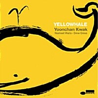 곽윤찬 - Yellowhale