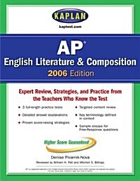 Kaplan AP English Literature & Composition 2006 (Paperback, Revised)