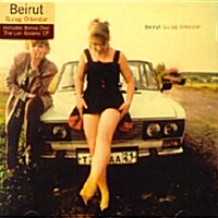 [수입] Beirut - Gulag Orkestar (+Bonus CD)