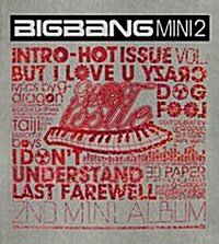 [중고] BigBang (빅뱅) - 2nd Mini Album : Hot Issue