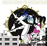 Asian Kung-Fu Generation - Sol-Fa