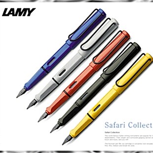Lamy Safari 만년필(4가지 색상중 선택)