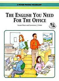 The English You Need for the Office (Paperback + CD 1장)