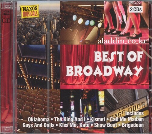 [수입] Best of Broadway