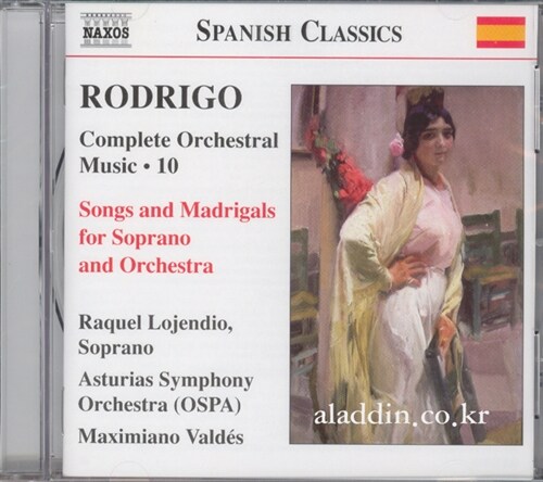 [수입] 로드리고 : 소프라노와 오케스트라를 위한 노래와 마드리갈 - 관현악 작품 10집