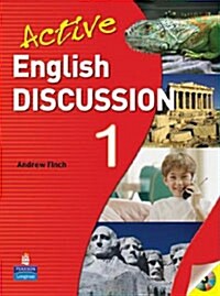 [중고] Active English Discussion 1 (Paperback + CD 1장)