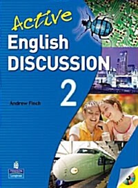 [중고] Active English Discussion 2: CD 1장 (Paperback)