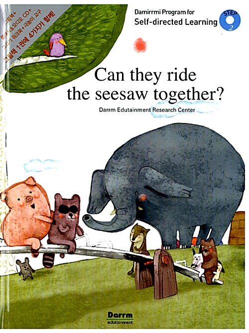 [중고] Can they ride the seesaw together? (멀티 CD-ROM, 교구 포함)