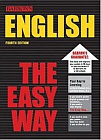 Barrons English the Easy Way (Paperback, 4th)