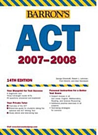 Barrons ACT 2007 (Paperback, 14th)