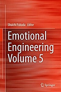 Emotional Engineering, Vol.5 (Hardcover, 2017)