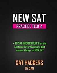 New SAT Practice Test 4 (Paperback)