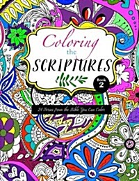 Color the Scriptures - Book 2 (Paperback)