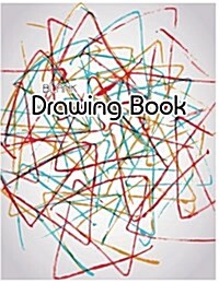 Blank Drawing Book by T.Michelle: Sketchpad/Drawing Pad Blank Sketchbooks (Paperback)